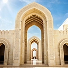 Security Services in Ras Madrakah, Oman