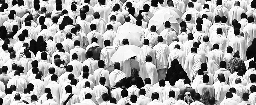 Hajj Pilgrimage Travel Advice